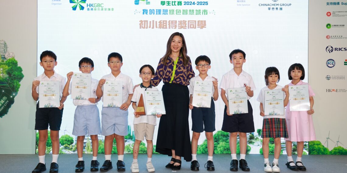 Chinachem Group Supports HKGBC’s “My Green Space” Student Competition as Sole Sponsor