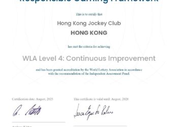 Jockey Club becomes first operator in Asia to attain highest-level responsible gambling accreditation five times in succession