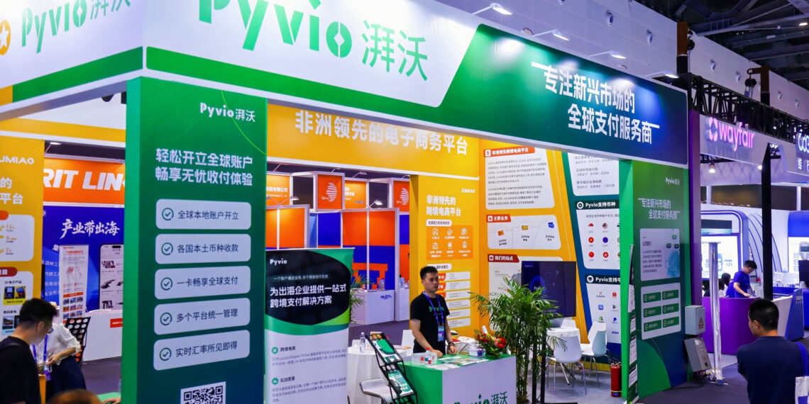 Pyvio Shines at the 4th Global Digital Trade Expo: Unlocking New Pathways for Digital Trade in Emerging Markets with Global Payment Infrastructure, Winning Multiple Authoritative Certifications