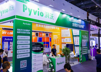 Pyvio Shines at the 4th Global Digital Trade Expo: Unlocking New Pathways for Digital Trade in Emerging Markets with Global Payment Infrastructure, Winning Multiple Authoritative Certifications