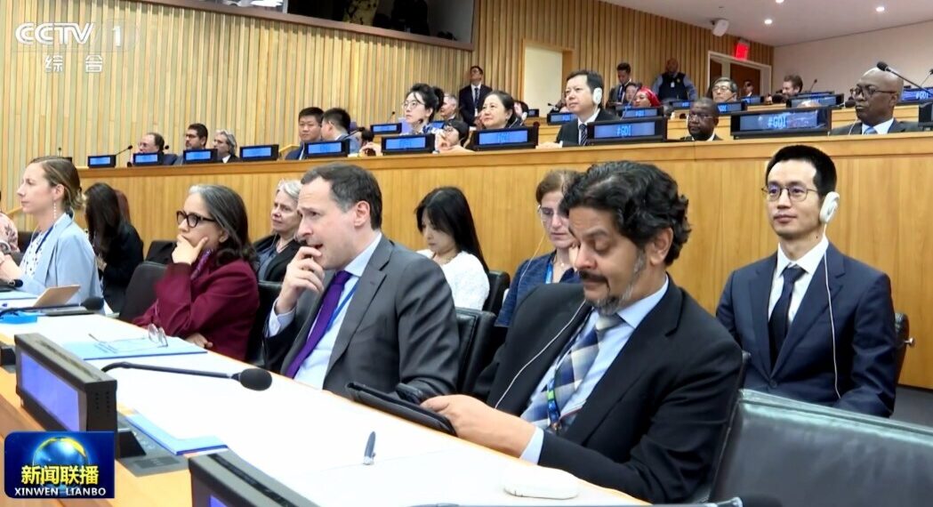 Qfin CEO Haisheng Wu Joins UN 80th Anniversary Events to Explore Emerging Tech for Prosperity