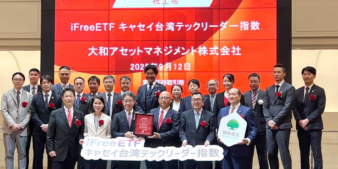First Taiwan Equity ETF Listed in Japan, Highlighting Tech Market Strength