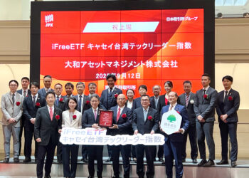 First Taiwan Equity ETF Listed in Japan, Highlighting Tech Market Strength
