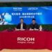 Ricoh Hong Kong and UBTECH Join Forces to launch HK Full-Spectrum AI & Robotics Partnership
