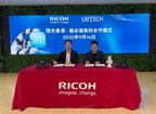 Ricoh Hong Kong and UBTECH Join Forces to launch HK Full-Spectrum AI & Robotics Partnership
