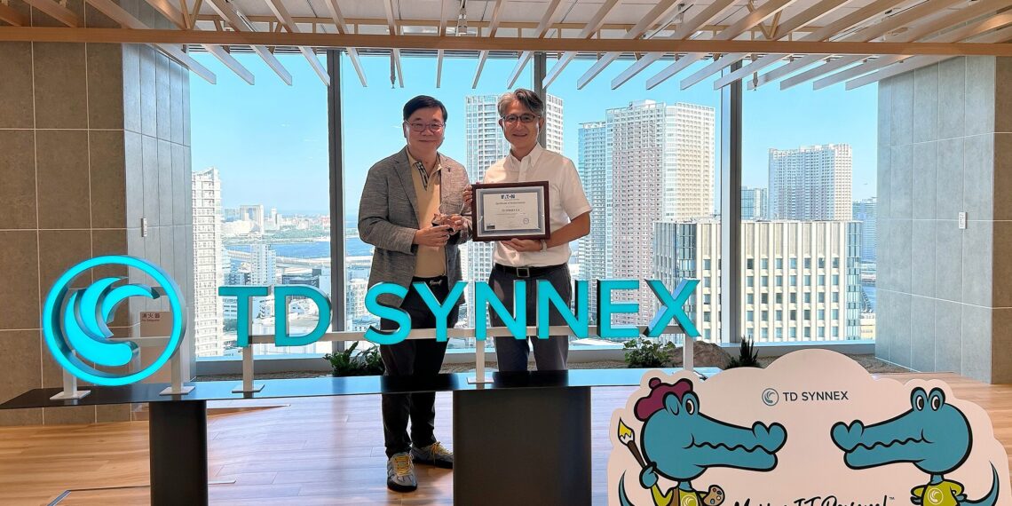 Eaton partners TD SYNNEX to safeguard Japan’s AI and edge computing infrastructure