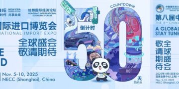 The Upcoming 8th CIIE: Countdown to Global Opportunities and Collaboration