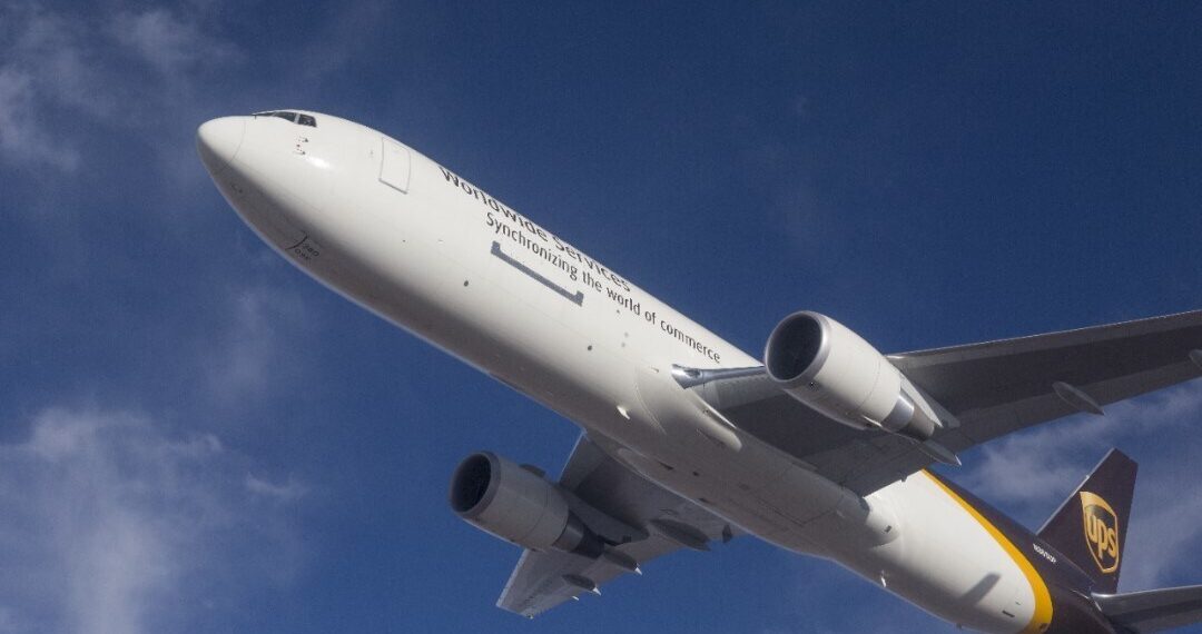 UPS ACCELERATES INTRA-ASIA TRADE WITH CAPACITY AND SPEED ENHANCEMENTS TO ITS AIR NETWORK