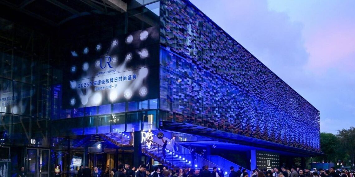 From Market Leader to Trendsetter: UR Sets a New Global Narrative as China’s No.1 Live Fashion Brand