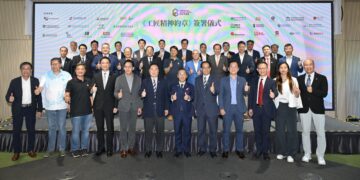 26 Construction Industry Representatives Sign the “Craftsmanship Charter” to Demonstrate Commitment to Excellence and Professionalism