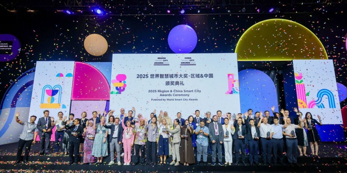 2025 Region & China Smart City Awards Announced: “Tomorrow.City” Witnesses a New Chapter in Global Smart City Development