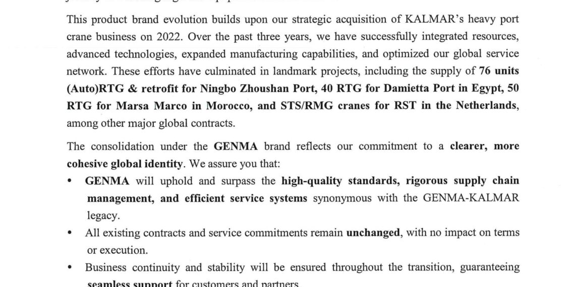 RAINBOWCO’s Port Container Equipment Brand Undergoes Strategic Upgrade to Strengthen Global Competitiveness in High-End Manufacturing