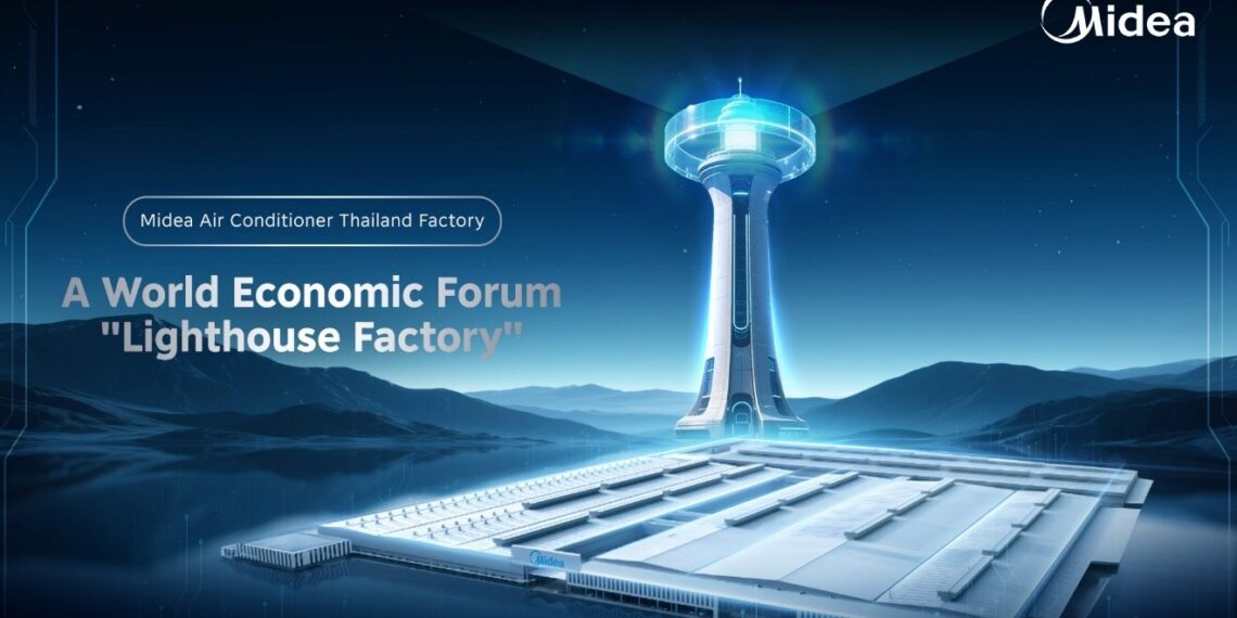 Midea has achieved another global first: Midea Thailand Factory becomes the home appliance industry’s first Lighthouse Factory beyond its home market