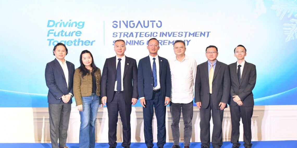 SINGAUTO Secures Over US$50 Million to Accelerate Global Expansion in Cold Chain Logistics