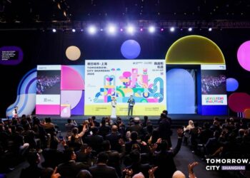 From “Design” to “Realization”: TCS 2025 Co-Creates a New Future for Global Smart Cities