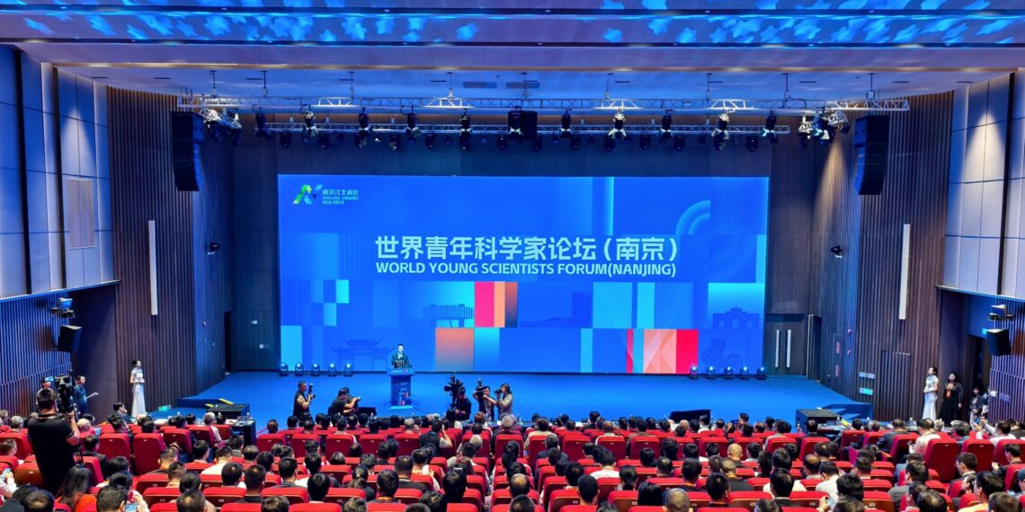 Nanjing Jiangbei New Area Issues Global Call for Talents