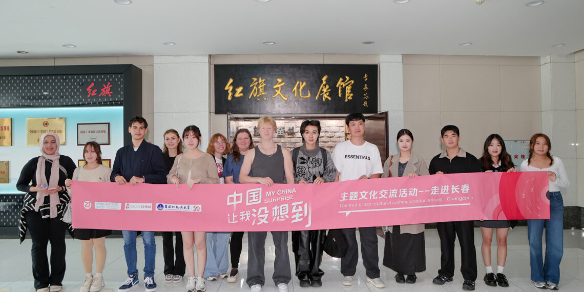 An Immersive Journey of Culture, Art and Industry: International Students Experience the Vibrancy of Changchun