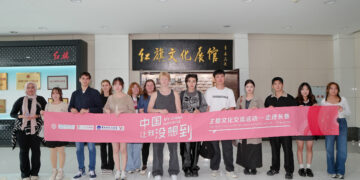 An Immersive Journey of Culture, Art and Industry: International Students Experience the Vibrancy of Changchun