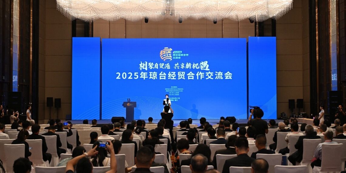 Qiong-Tai Economic and Trade Cooperation Exchange: Hopes for Taiwan Businesses to Achieve Mutual Benefits and Win-Win Outcomes by Aligning with Hainan Free Trade Port