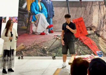 Recording Visions of Youth, Amplifying Voices | Results of the “Witnessing the Present” International Youth Photography Competition Announced