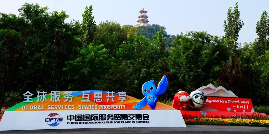 Xinhua Silk Road: 2025 CIFTIS builds open cooperation platform, injecting new impetus into global trade in services