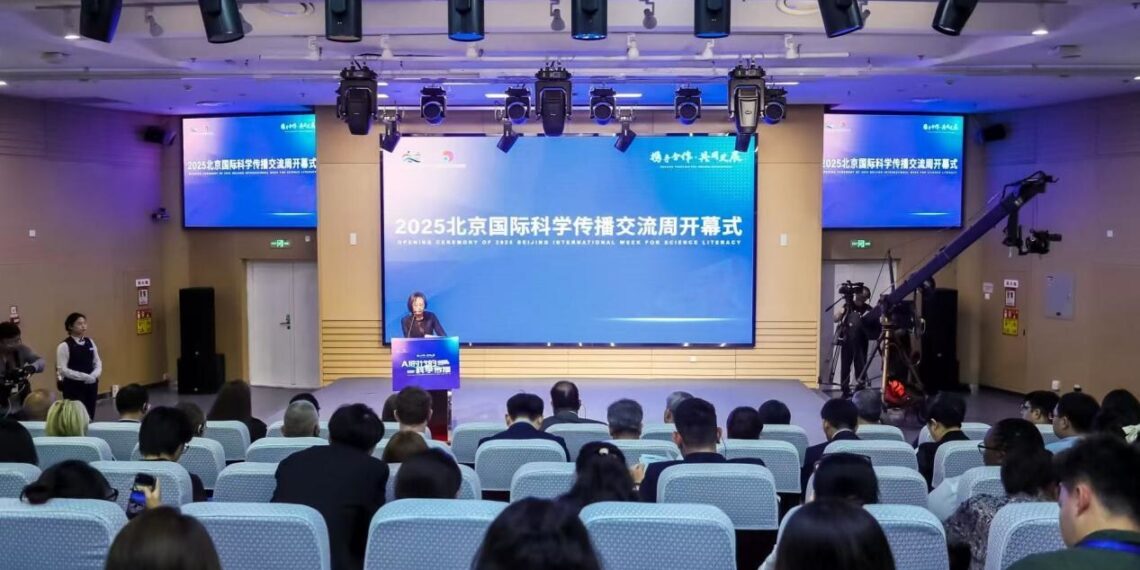 Beijing International Week for Science Literacy Wraps Up with Focus on AI-Driven Communication