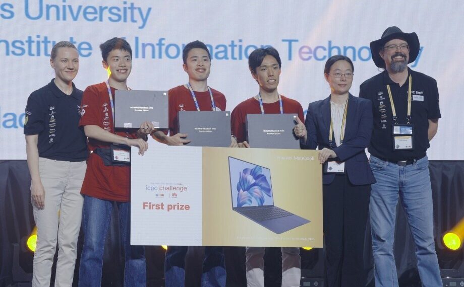 Huawei Shares Industrial Challenges at the 2025 ICPC World Finals