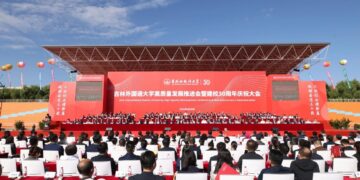 Jilin International Studies University: Celebrating 30th Anniversary and Envisioning the Future of Higher Education
