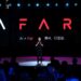 Afari Technology Unveils Its AI Plan