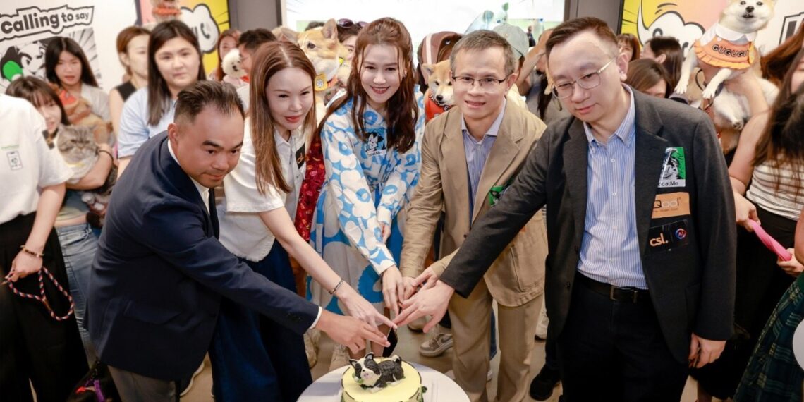 UCLOUDLINK’s Groundbreaking PetPhone Launches on HKT’s CSL Network in Hong Kong