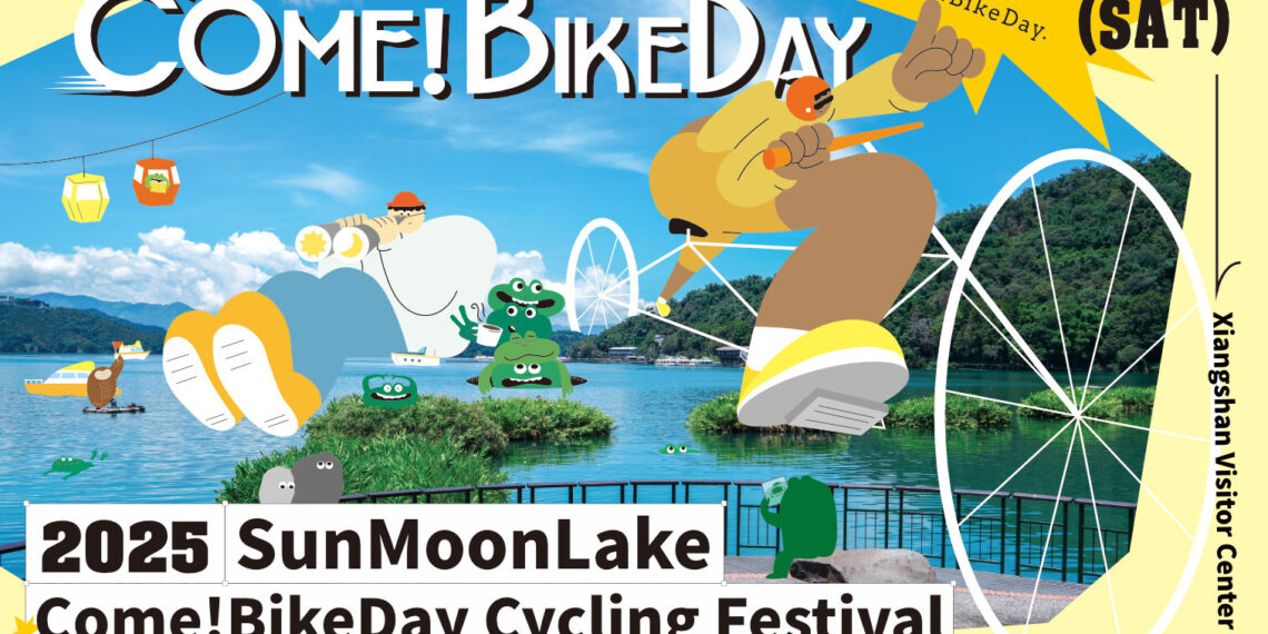 “Come! BikeDay Cycling Festival × Bike Friendly Accommodations” — Taiwan Promotes Sustainable Cycling Tourism