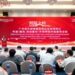 Canton Fair Expands Trade Bridge to Power Seamless Global Sourcing