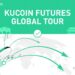 KuCoin Futures Global Tour Asia Station Concludes Successfully, with Fully Upgraded Affiliate Program Setting a New Industry Benchmark
