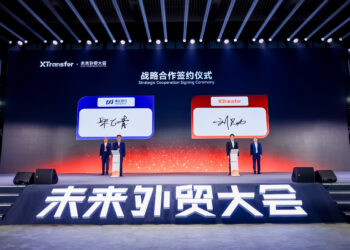 XTransfer and SPD Bank Shanghai Branch Enter Strategic Partnership Agreement