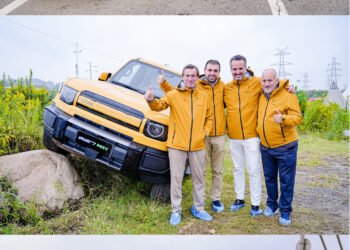 From Test Drive to Co-Creation — The 2025 Chery International User Summit Builds a New Mobility Ecosystem