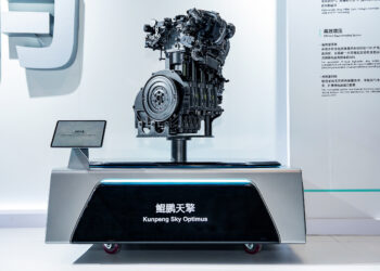 Breakthroughs in Energy and Power, Advancements in Intelligent Technology — The 2025 Chery International Technology Night