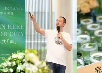 LISTEN HERE FOR CITY SOUNDS – NICCOLO CHANGSHA CELEBRATES ITS 7TH ANNIVERSARY