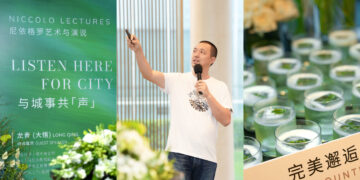 LISTEN HERE FOR CITY SOUNDS – NICCOLO CHANGSHA CELEBRATES ITS 7TH ANNIVERSARY