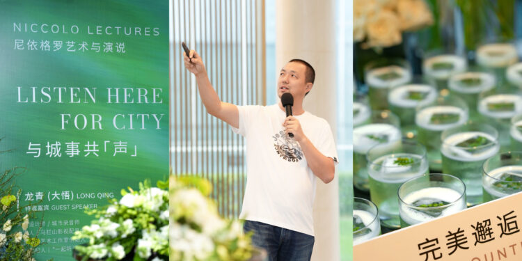 LISTEN HERE FOR CITY SOUNDS – NICCOLO CHANGSHA CELEBRATES ITS 7TH ANNIVERSARY