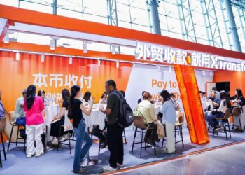 XTransfer’s Collections from Asia, Africa, and Latin America Surpasses 70%; Emerging Markets Become the New Blue Ocean for Foreign Trade