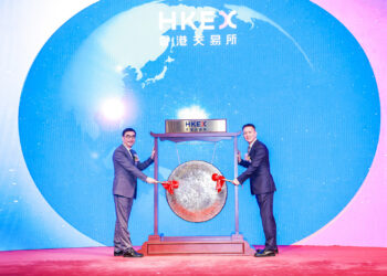 Fibocom (0638.HK) Officially Listed on HKEX Main Board as the First “A+H” Wireless Communication Module Company