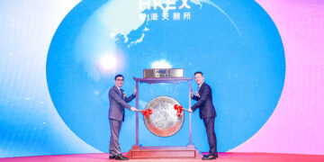 Fibocom (0638.HK) Officially Listed on HKEX Main Board as the First “A+H” Wireless Communication Module Company