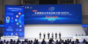 China International College Students’ Innovation Competition 2025 Finals Conclude in Zhengzhou