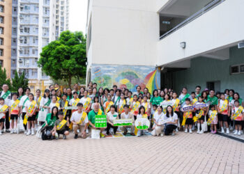 Manulife Hong Kong and JUST FEEL Promote Emotional Well-Being with City’s First “My Flag Day”