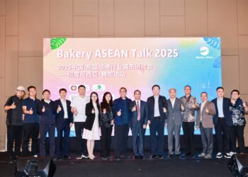 Bakery ASEAN Talk 2025 Jakarta Wraps Up on October 28