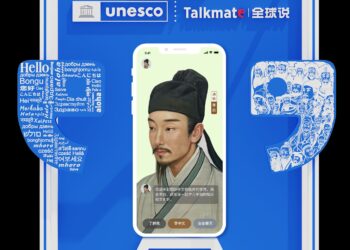 Talkmate Launches AI-Powered Multilingual Chinese Education Agent to Promote Language and Cultural Exchange