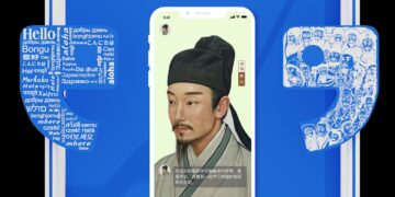 Talkmate Launches AI-Powered Multilingual Chinese Education Agent to Promote Language and Cultural Exchange