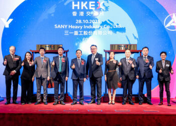 SANY Heavy Industry Lists on Hong Kong Stock Exchange, Marking New Milestone in Global Expansion with “A+H” Dual Listing
