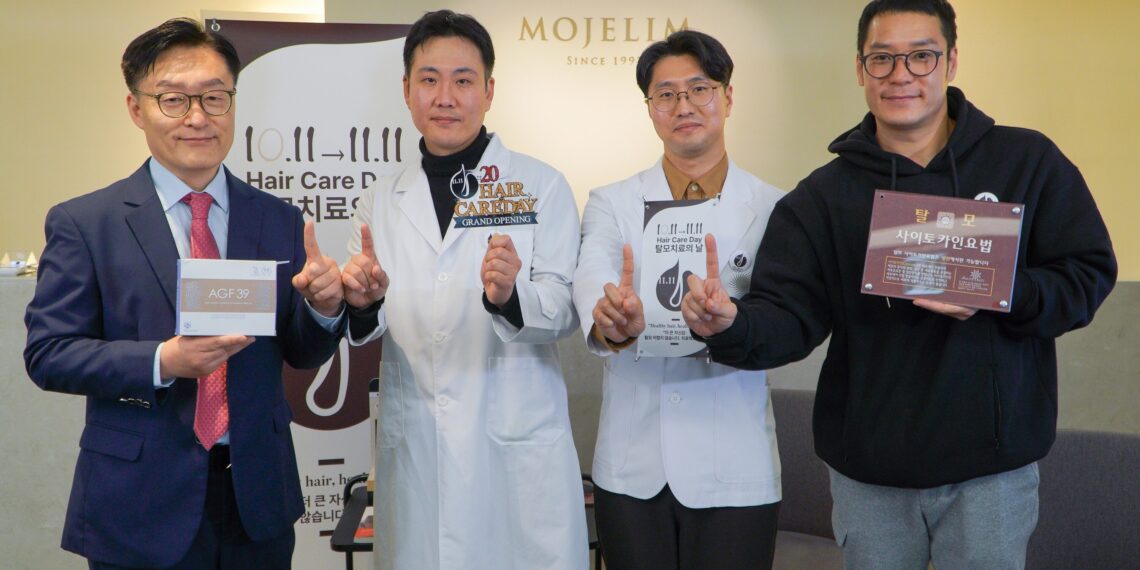 South Korea’s Leading Hair Loss Treatment Company, AESMED Co., Ltd., to Participate in Cosmoprof Asia Hong Kong 2025