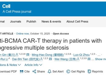 Cell Publishes Breakthrough Research Results of IASO Bio’s Anti-BCMA CAR-T Equecabtagene Autoleucel in Autoimmune Disease Multiple Sclerosis
